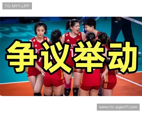 保级大战赛程安排再引争议，公平性如何保障