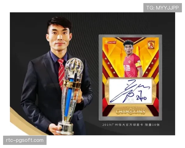 法制深度：税务部门就肖像权问题对多名西甲外援展开调查